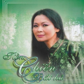Ngọc Tâm