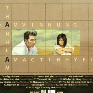 Đàm Vĩnh Hưng