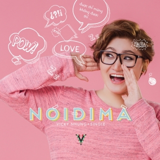 Vicky Nhung