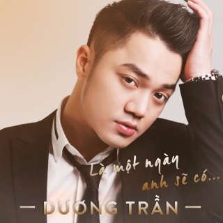 Hồng Dương