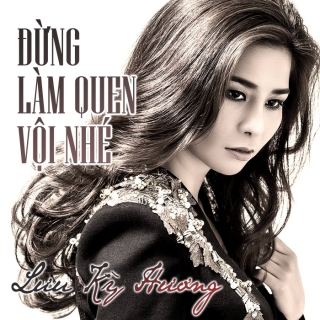 Lưu Kỳ Hương