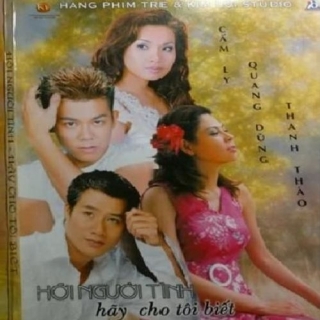 Cẩm Ly