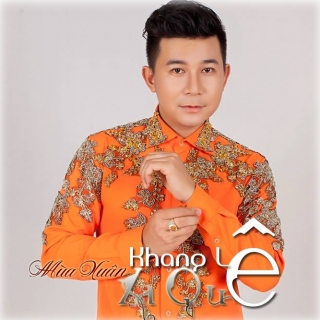 Khang Lê