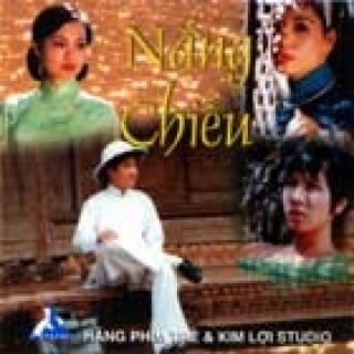 Cao Minh