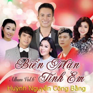 Huỳnh Nguyễn Công Bằng