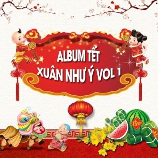 Giáng Tiên