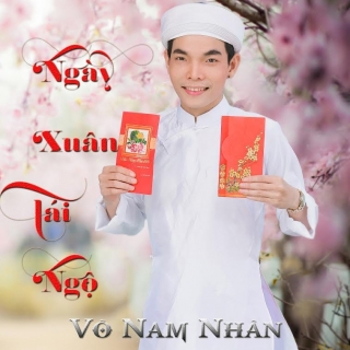 Võ Nam Nhân,Nhóm Tiếng Hát Mới
