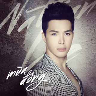Nathan Lee