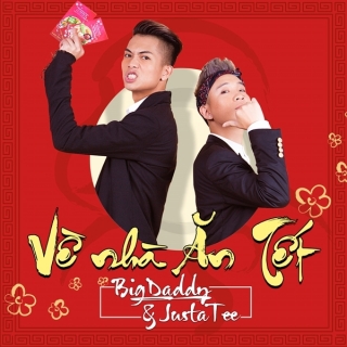 Về Nhà Ăn Tết (Single)