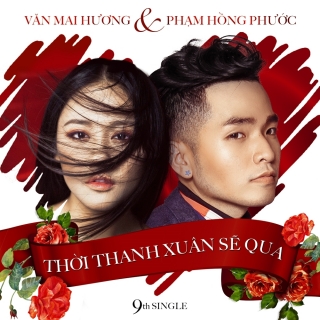 Văn Mai Hương, Phạm Hồng Phước