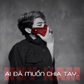 Bảo Kun, Huy Nam