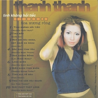 Thanh Thanh