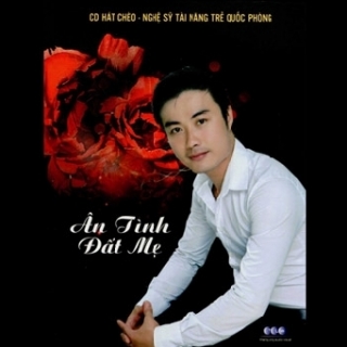 Quốc Phòng
