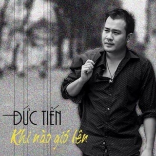 Đức Tiến