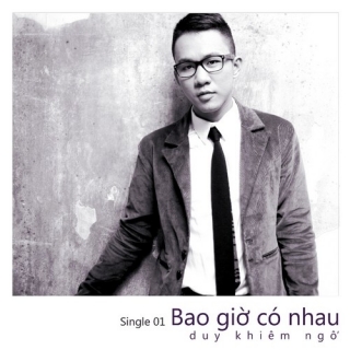 Ngô Duy Khiêm