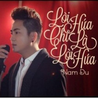Nam Du