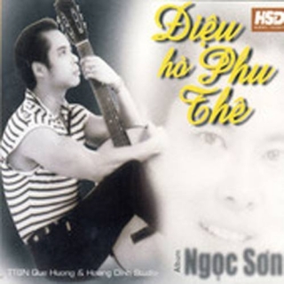 Ngọc Sơn