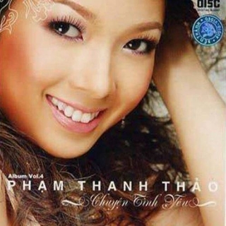 Phạm Thanh Thảo