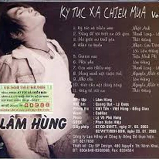 Lâm Hùng