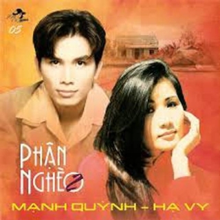 Mạnh Quỳnh