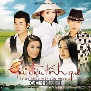 Khang Lê,Lý Diệu Linh