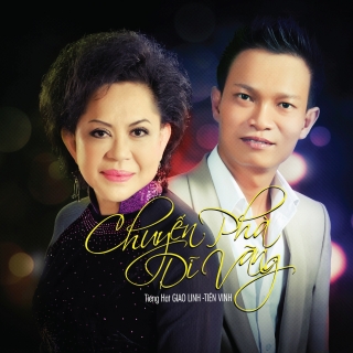 Giao Linh