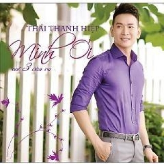 Thái Thanh Hiệp