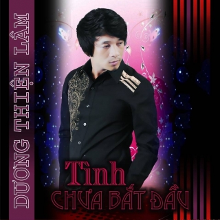 Dương Thiện Lâm