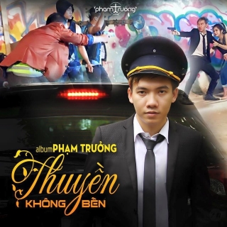 Phạm Trưởng