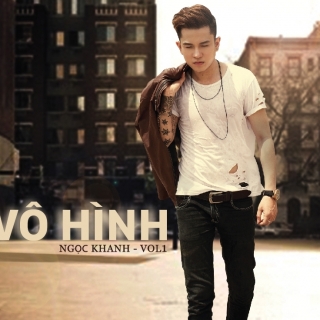 Trần Ngọc Khanh