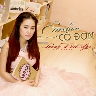 Lương Bích Hữu