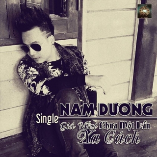 Nam Dương