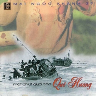 Giao Linh