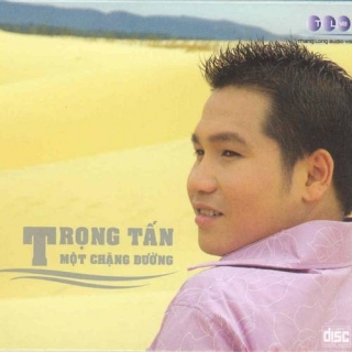 Anh Thơ,Trọng Tấn