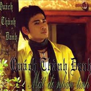 Mất Đi Nhân Tình