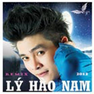 Lý Hào Nam