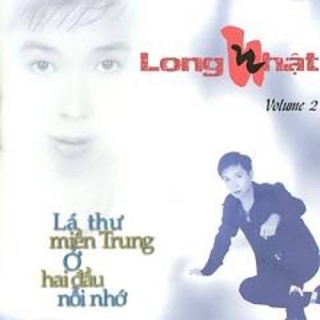 Long Nhật