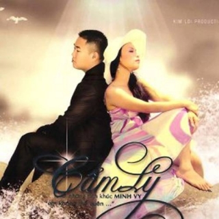 Cẩm Ly