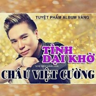 Châu Việt Cường