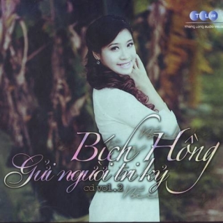 Gửi Người Tri Kỷ