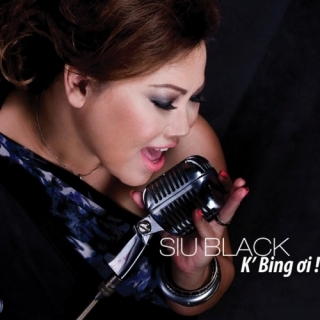 Siu Black