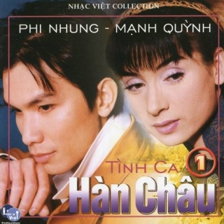 Phi Nhung