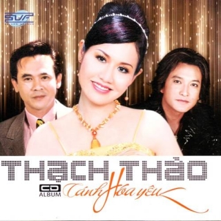 Thạch Thảo