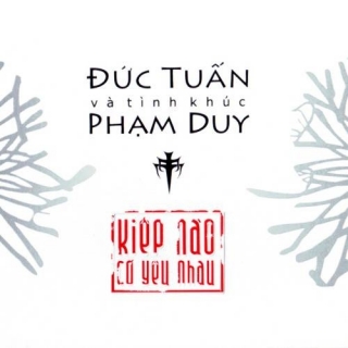 Đức Tuấn