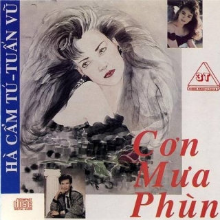 Hà Cẩm Tú
