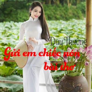 Duy Thường