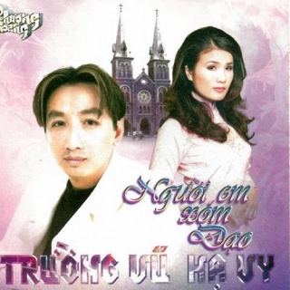 Trường Vũ