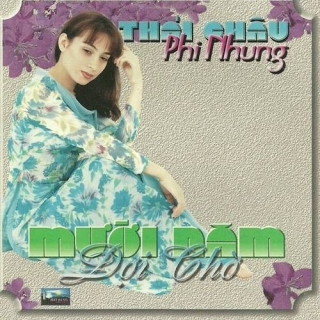 Phi Nhung