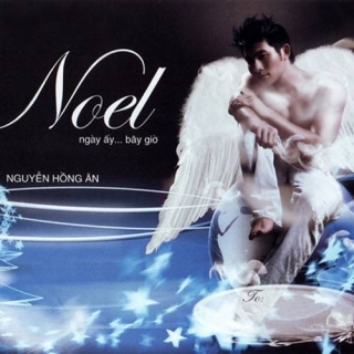 Hồng Ngọc,Nguyễn Hồng Ân