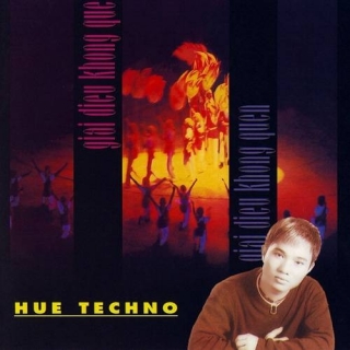 Mỹ Lệ